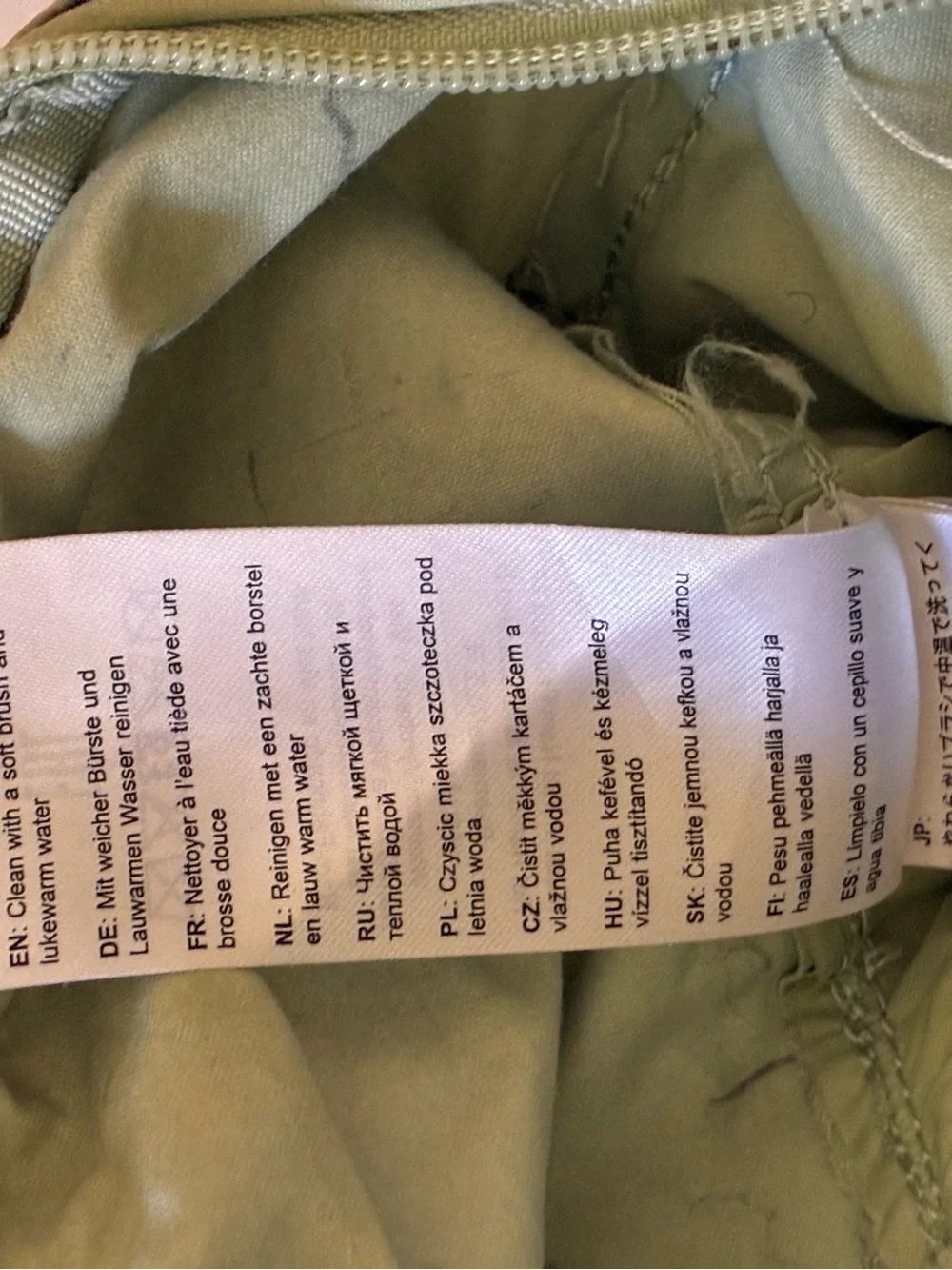 Fjallraven kanken very